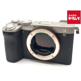 【中古】 【良品】 ソニー α7C II ボディ シルバー [ILCE-7CM2 S]
