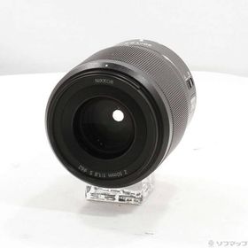 〔中古〕Nikon(ニコン) NIKKOR Z 50mm f／1.8 S〔262-ud〕