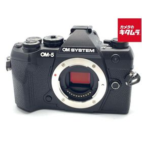 【中古】 【美品】 OM SYSTEM OM-5 Mark II ボディ ブラック