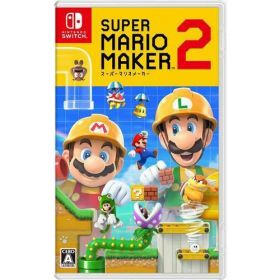 スーパーマリオメーカー 2 [Nintendo Switch] 任天堂 Switch用ソフト（パッケージ版）