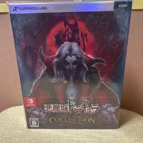Switch 悪魔城ドラキュラ アニバーサリーコレクション DELUXE ED…
