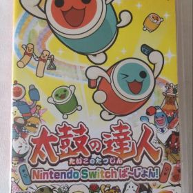 太鼓の達人 Nintendo Switchば～じょん！