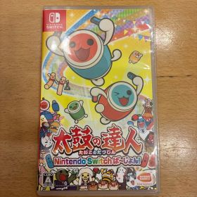 太鼓の達人 Nintendo Switch ば〜じょん!