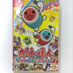 任天堂 太鼓の達人 Nintendo Switchば～じょん！