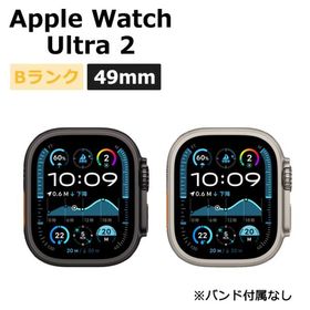 中古 au Apple Watch Ultra2 49mm GPS+Cellular チタニウムケース 本体 Bランク 最大1年間保証