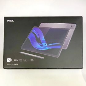 【極美品】LAVIE Tab T11N デジタルペンB付属 256GB Wi-Fi ルナグレー EKI50079 S