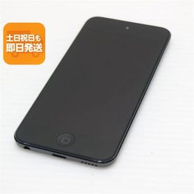 超美品 iPod touch 第7世代 128GB スペースグレイ 即日発送 Apple オーディオプレイヤー あすつく 土日祝発送OK