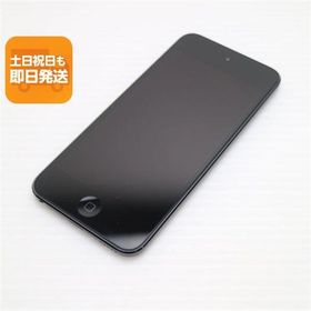 新品同様 iPod touch 第7世代 128GB スペースグレイ 即日発送 Apple オーディオプレイヤー あすつく 土日祝発送OK