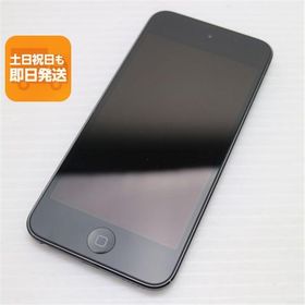 新品同様 iPod touch 第7世代 256GB スペースグレイ 即日発送 Apple オーディオプレイヤー あすつく 土日祝発送OK