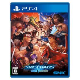 [メール便] 新品【PS4】 SNK VS． CAPCOM SVC CHAOS ［PS4版］