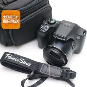 超美品 PowerShot SX530 HS ブラック 即日発送 コンデジ Canon 本体 あすつく 土日祝発送OK