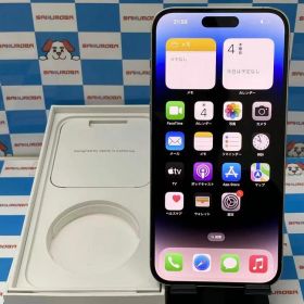 【中古】iPhone14 Pro Max 256GB シルバー MQ9C3J/A docomo版SIMフリー