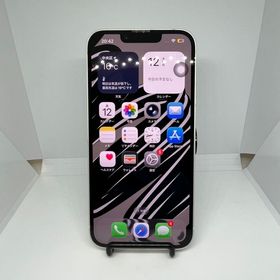 iPhone 14 128GB ホワイト 新品 48,895円 中古 42,000円 | ネット最