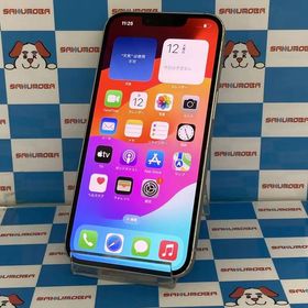 即日発送可iPhone14 128GB スターライト MPUQ3J/A AU版SIMフリージャンク品