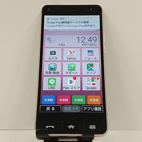 かんたんスマホ 705KC Y!mobile ライトピンク 送料無料 即決 本体 c18919