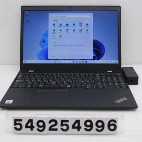 Lenovo ThinkPad L15 Gen1 Core i5 10210U 1.6GHz/8GB/256GB(SSD)/15.6W/FWXGA(1366x768)/Win11 【549254996】