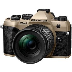 【ハンディファンプレゼント】 オーエムシステム (OM SYSTEM) ミラーレス一眼 OM-5 Mark II 12-45mm F4.0 PRO レンズキット サンドベージュ