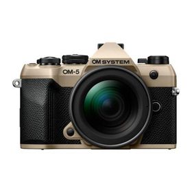 OM SYSTEM OM-5 Mark II BEG サンドベージュ 12-45mm F4.0 PRO レンズキット ミラーレスデジタル一眼カメラ IP53防水防塵対応