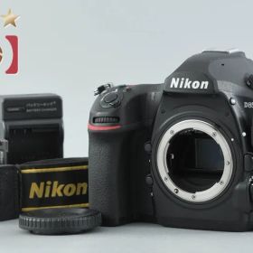 【中古】Nikon ニコン D850 デジタル一眼レフカメラ