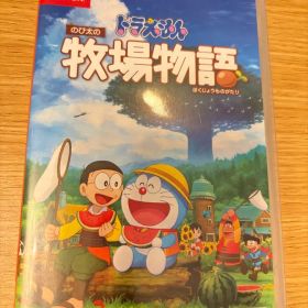 ドラえもん のび太の牧場物語