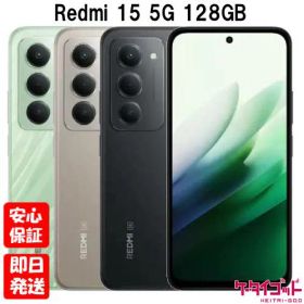 【土日、祝日発送】新品未開封品【Nランク】国内版SIMフリー Xiaomi Redmi 15 5G 4GB RAM 128GB ROM ミッドナイトブラック チタングレー リップルグリーン 本体 送料無料 シャオミ レッドミー