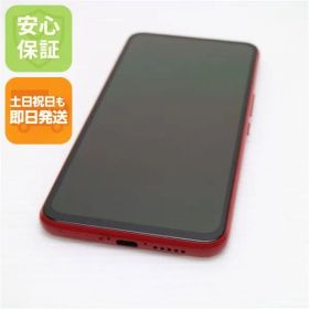 美品 Rakuten BIG クリムゾンレッド 即日発送 スマホ 白ロム 楽天 土日祝発送OK 03000