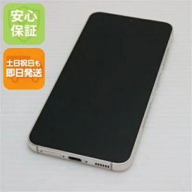 Galaxy S23 docomo 新品 53,800円 中古 39,800円 | ネット最安値の価格
