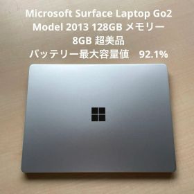 Surface Laptop Go2 2013 128GB 8GB 超美品 #3