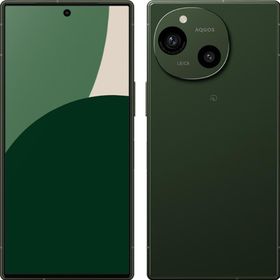 【中古・超美品】AQUOS R9 SH-51E docomo [グリーン] 中古【日曜日以外即日発送】【送料無料】