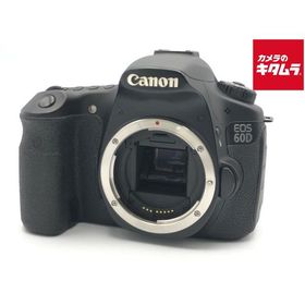 【中古】 【並品】 キヤノン EOS 60D ボディ
