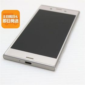美品 SO-03J Xperia XZs シルバー 即日発送 スマホ SONY docomo 本体 白ロム あすつく 土日祝発送OK