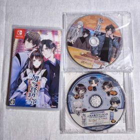 オトメイト 勿ノ怪契リ 通常版 Switch ものちぎ エビテン特典CD