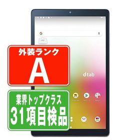 d-42A dtab Compact ゴールド ドコモ eSIM専用端末 中古 タブレット 本体 美品 7日間返品OK あすつく d42agl8mtm