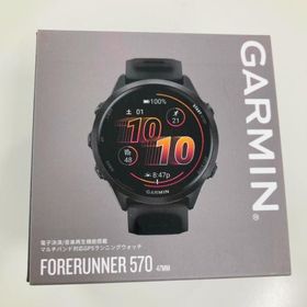 GARMIN ガーミン スマートウオッチ Forerunner 570 47mm 010-02971-30 Black 2710990218764 【代引き支払い不可】【北海道沖縄離島は送料別途】-FK-