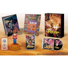 元祖みんなでスペランカー 限定版 Nintendo Switch 新品 (TOZAISW-001) NSW