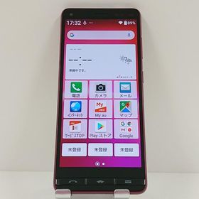 BASIO4 KYV47 au ワインレッド 送料無料 即決 本体 c18011