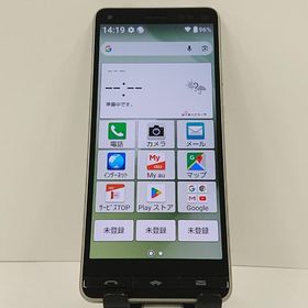 BASIO4 KYV47 au シャンパンゴールド 送料無料 即決 本体 c17412