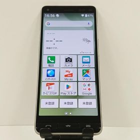 BASIO4 KYV47 au シャンパンゴールド 送料無料 即決 本体 c17427