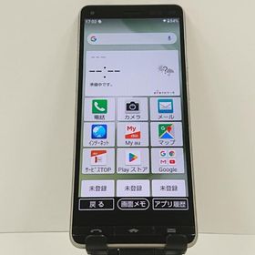 BASIO4 KYV47 au シャンパンゴールド 送料無料 即決 本体 c17428