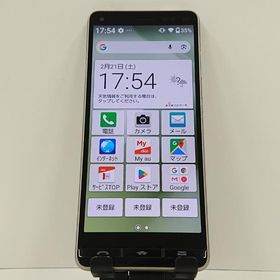 BASIO4 KYV47 au シャンパンゴールド 送料無料 即決 本体 c17440