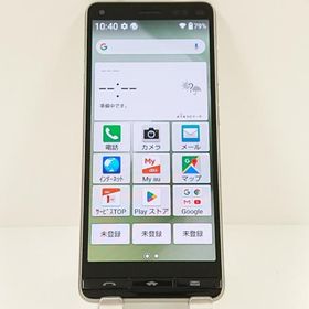 BASIO4 KYV47 au シャンパンゴールド 送料無料 即決 本体 c17468