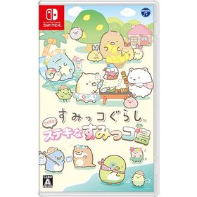 ポスト投函☆送料無料【新品】Nintendo Switch すみっコぐらし つくろう！ステキなすみっコ島