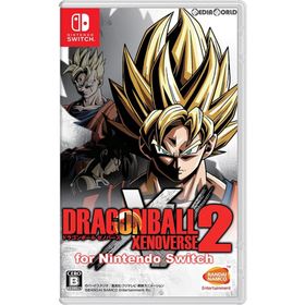 『中古即納』{Switch} ドラゴンボール ゼノバース2(DRAGONBALL XENOVERSE 2) for Nintendo Switch バンダイナムコエンターテインメント (20170907)
