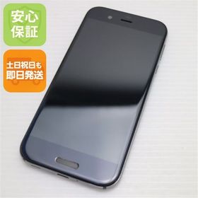 安心保証付 美品 605SH ブラック 白ロム 中古本体