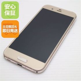 安心保証付 良品中古 au SHV39 AQUOS R ゴールド 白ロム 中古本体