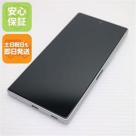 安心保証 美品 SIMフリー AQUOS R9 ホワイト