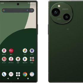 ★モバイル一番★Aランク★AQUOS R9 SH-51E docomo [グリーン]