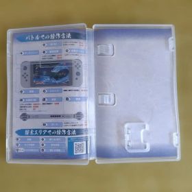 ケースのみ 鬼滅の刃ヒノカミ血風譚
