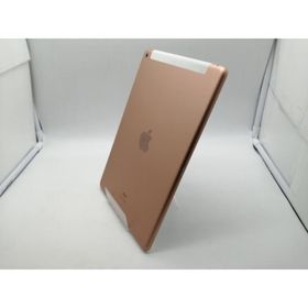【中古】Apple 国内版 【SIMフリー】 iPad（第8世代/2020） 32GB ゴールド MYMK2J/A【OSU301】保証期間１ヶ月【ランクC】