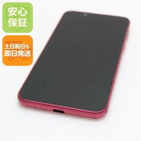 美品 S5-SH Android One S5 ローズピンク スマホ 本体 白ロム 土日祝発送OK 03000